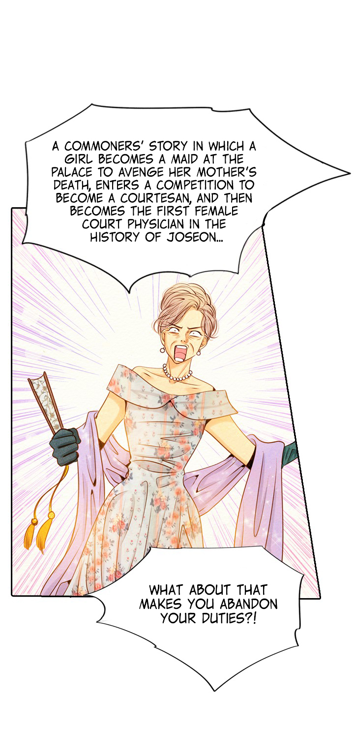 Witch Workshop Chapter 3 page 17 - Chapter 3 : Chapter 3