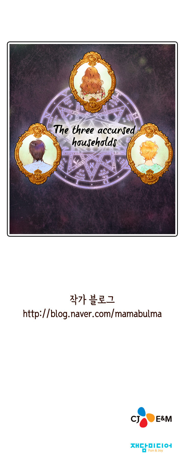 Witch Workshop Chapter 4 page 41 - Chapter 4 : Chapter 4