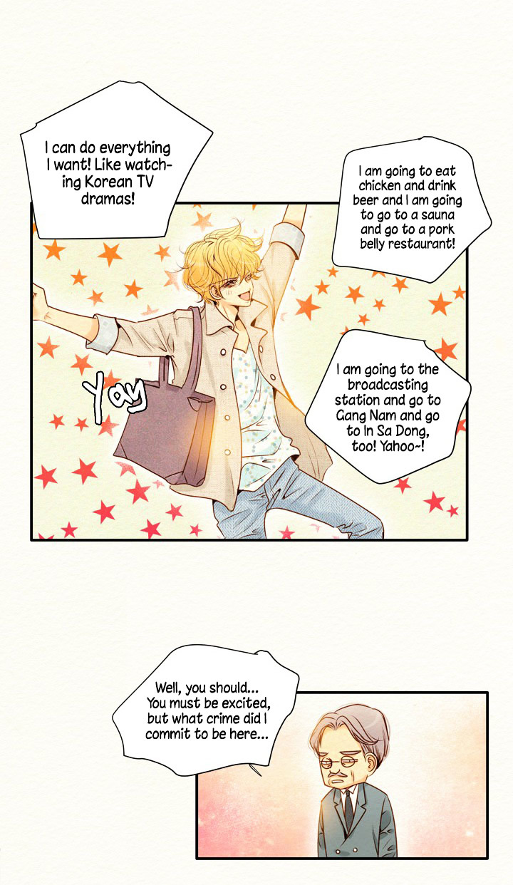 Witch Workshop Chapter 4 page 5 - Chapter 4 : Chapter 4
