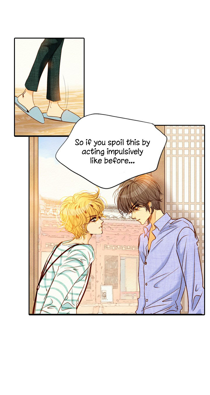 Witch Workshop Chapter 8 page 14 - Chapter 8 : Chapter 8