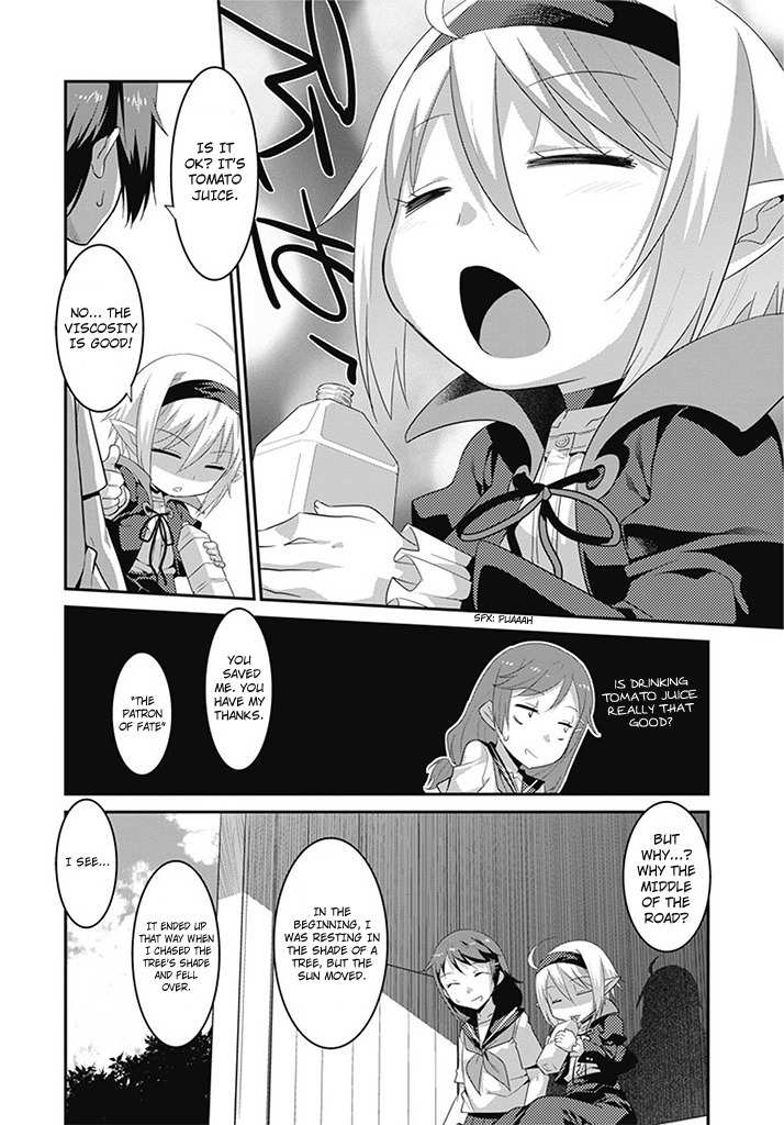 Witchcraft Monsters Chapter 1 page 11 - Chapter 1