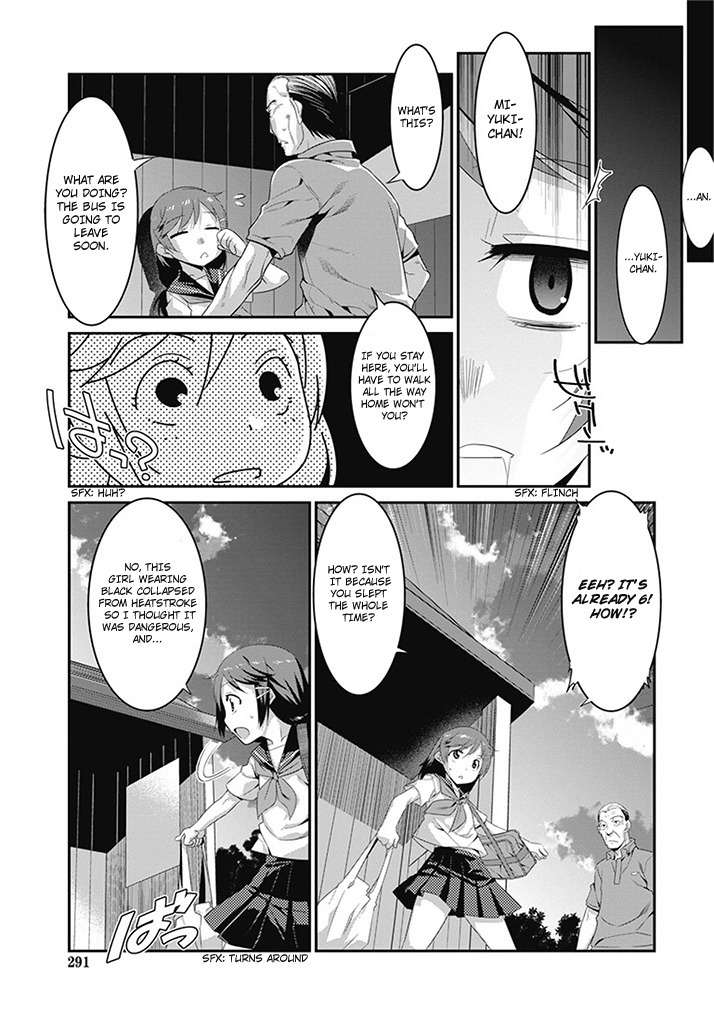 Witchcraft Monsters Chapter 1 page 14 - Chapter 1