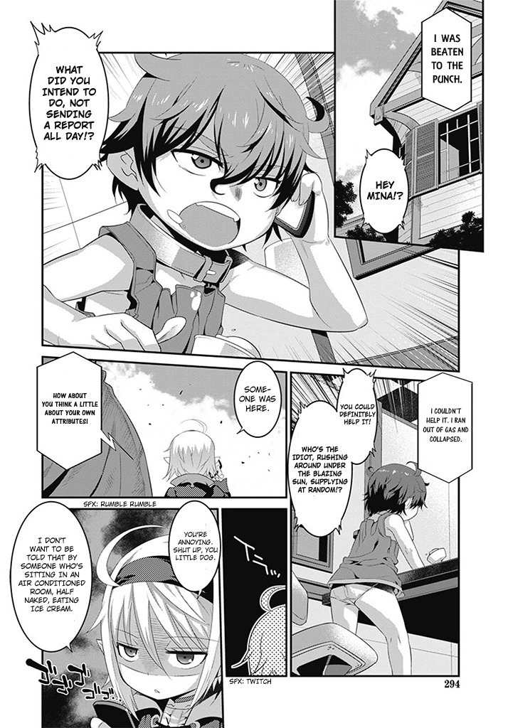 Witchcraft Monsters Chapter 1 page 17 - Chapter 1
