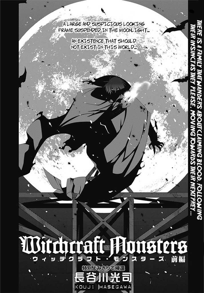 Witchcraft Monsters Chapter 1 page 5 - Chapter 1