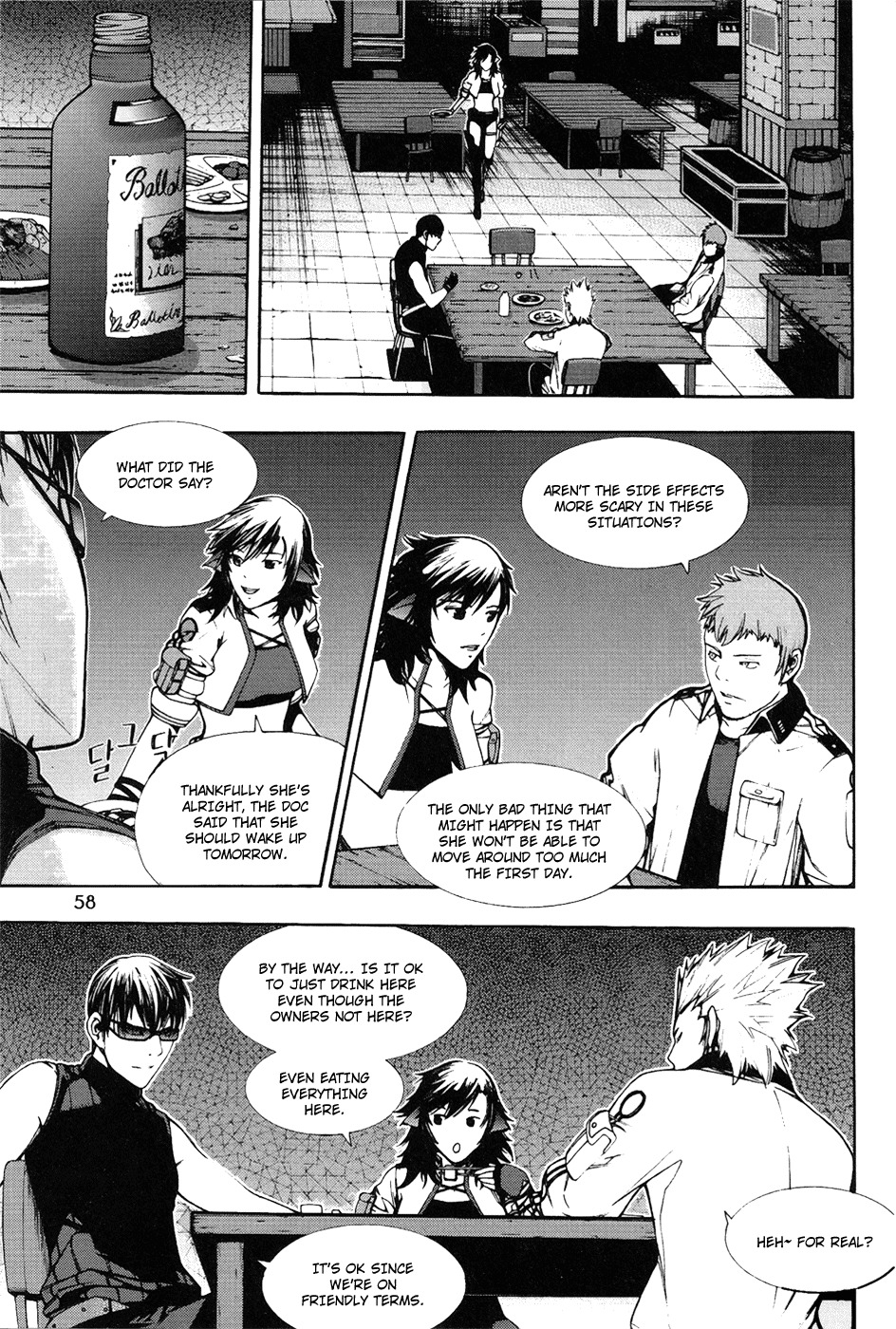 Witchcraft Troops Chapter 2 page 10 - Chapter 2: Kainan