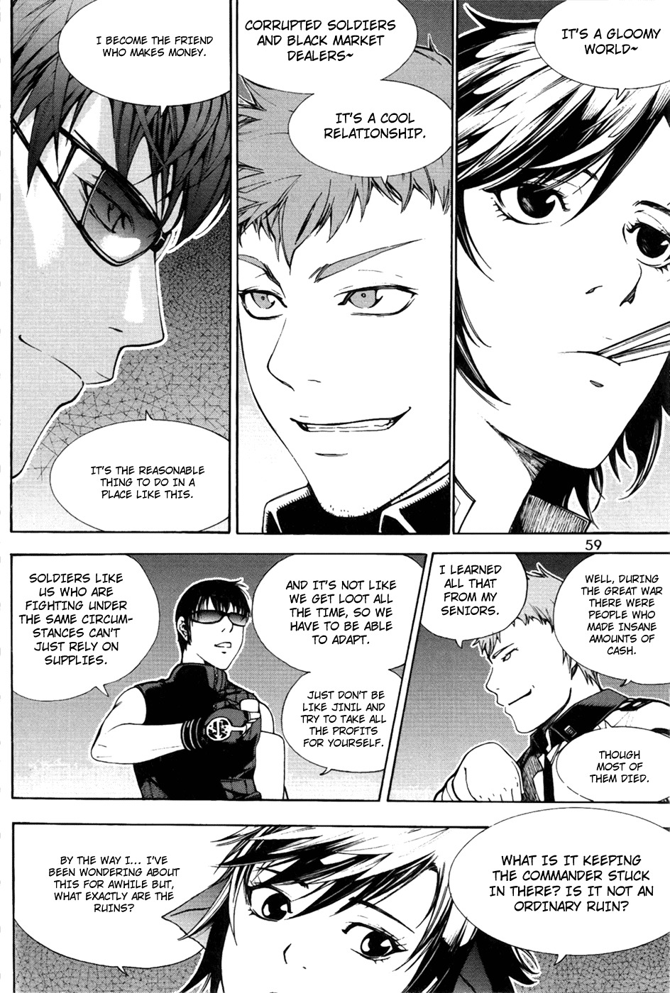 Witchcraft Troops Chapter 2 page 11 - Chapter 2: Kainan