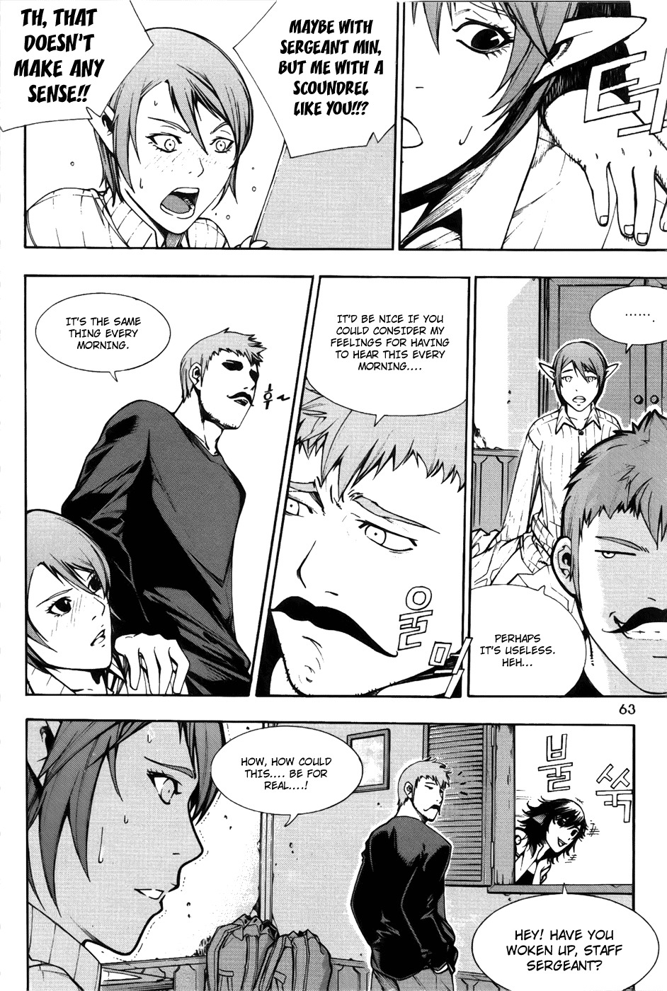 Witchcraft Troops Chapter 2 page 15 - Chapter 2: Kainan