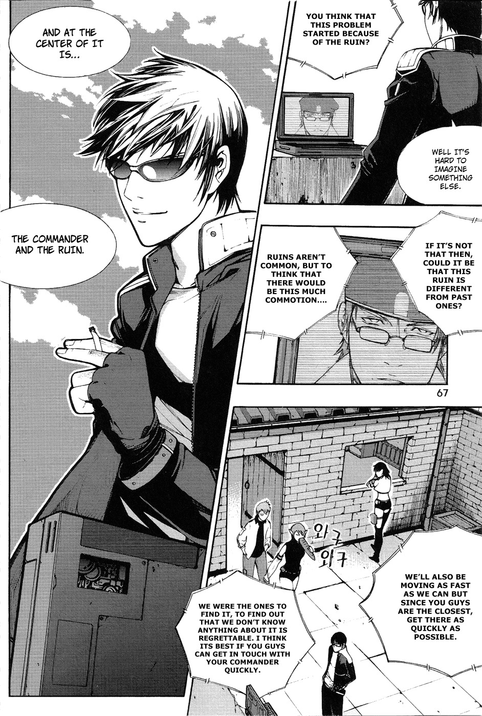 Witchcraft Troops Chapter 2 page 19 - Chapter 2: Kainan