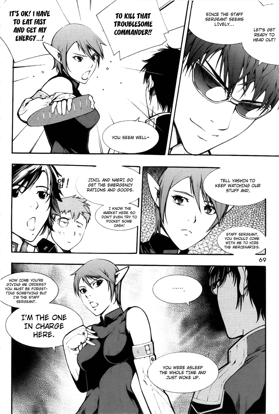 Witchcraft Troops Chapter 2 page 21 - Chapter 2: Kainan