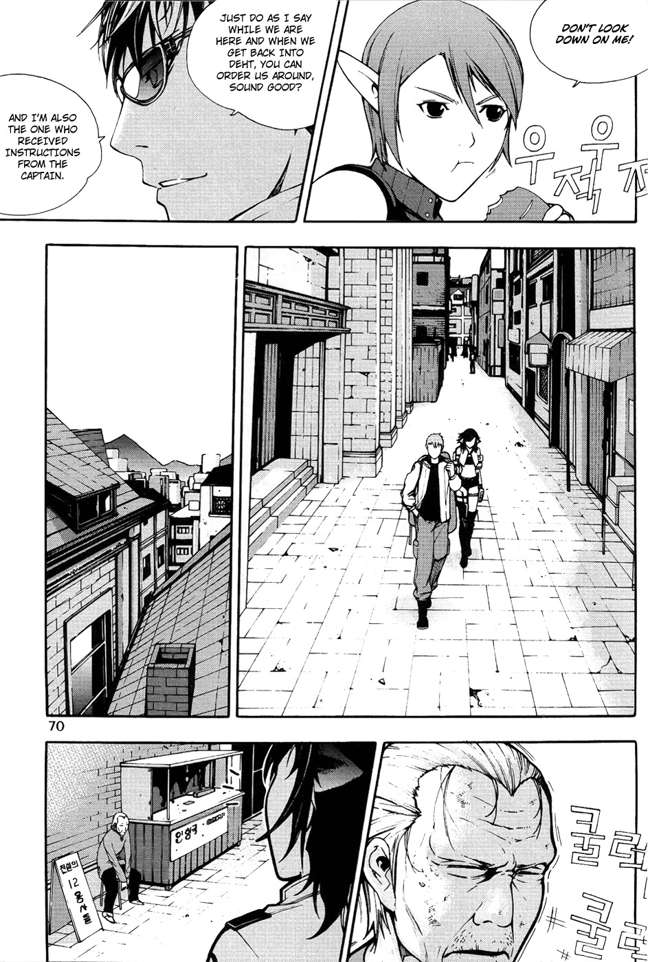Witchcraft Troops Chapter 2 page 22 - Chapter 2: Kainan