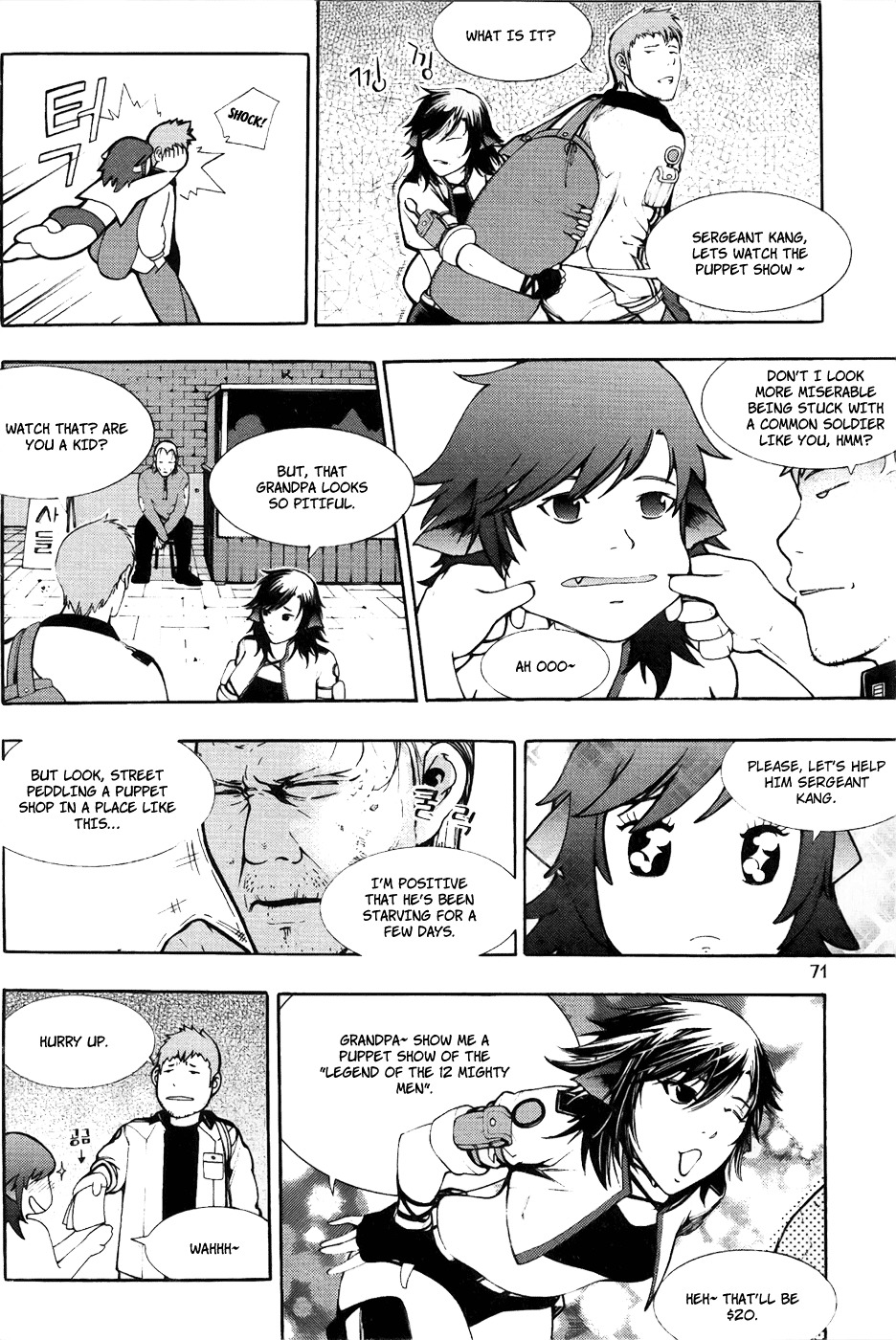 Witchcraft Troops Chapter 2 page 23 - Chapter 2: Kainan