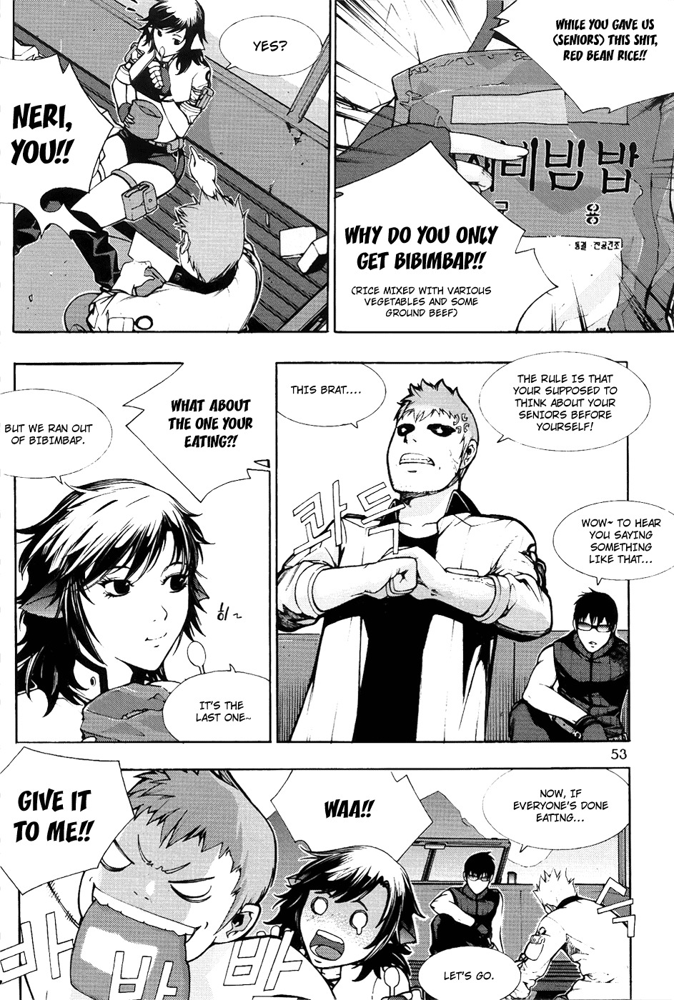 Witchcraft Troops Chapter 2 page 5 - Chapter 2: Kainan