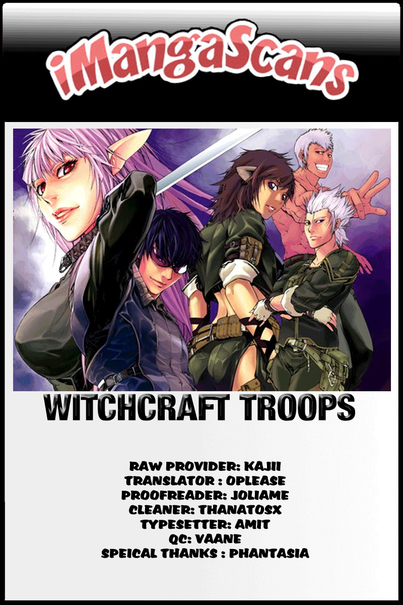 Witchcraft Troops Chapter 4 page 1 - Chapter 4: Mercenary's Fight