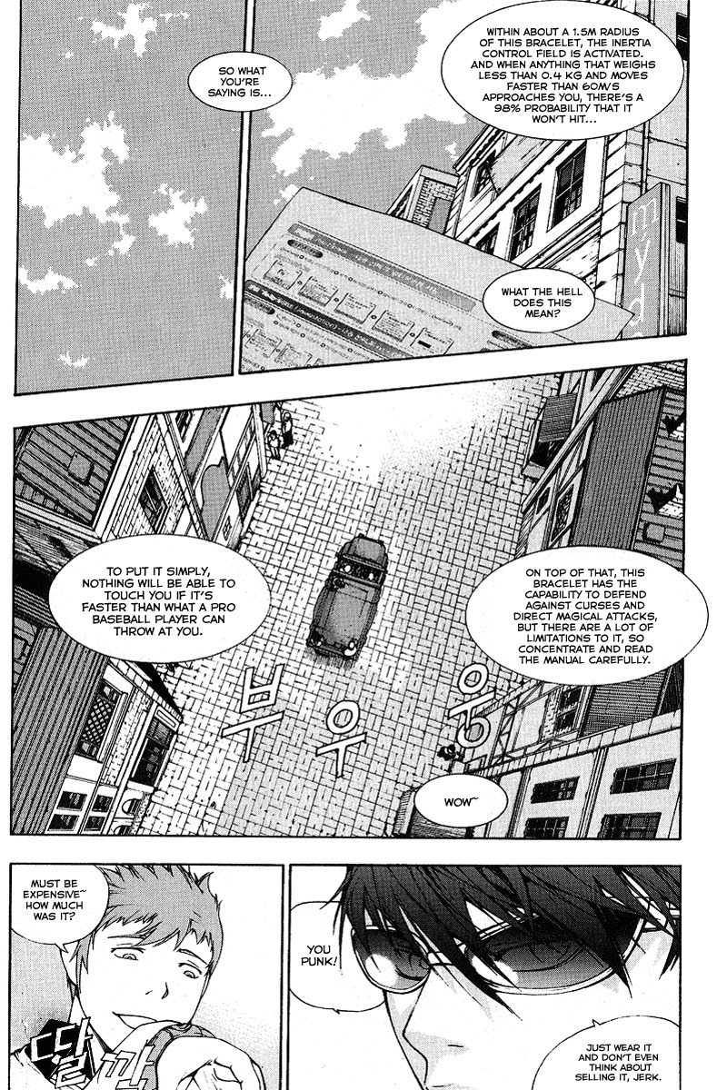 Witchcraft Troops Chapter 4 page 12 - Chapter 4: Mercenary's Fight