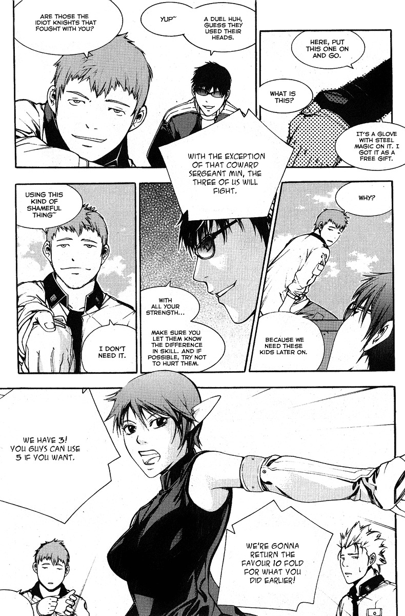 Witchcraft Troops Chapter 4 page 15 - Chapter 4: Mercenary's Fight