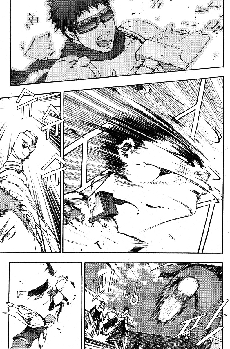 Witchcraft Troops Chapter 4 page 19 - Chapter 4: Mercenary's Fight