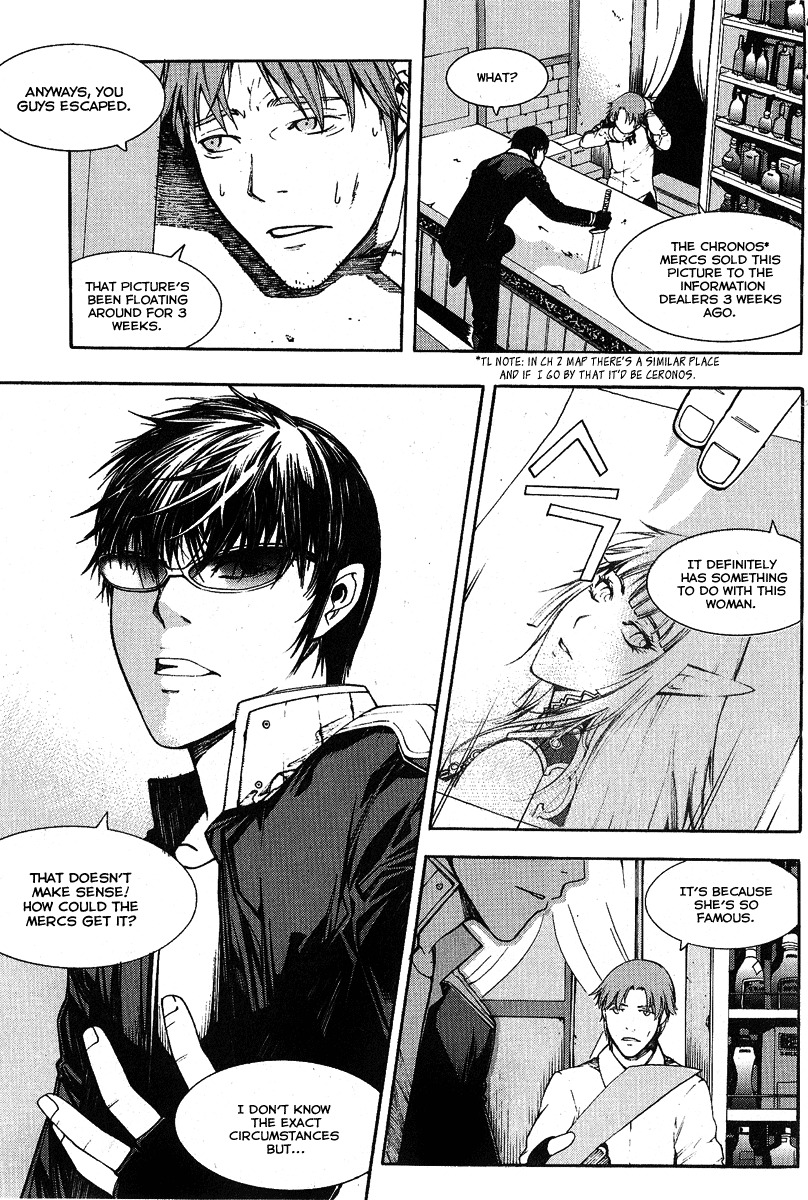 Witchcraft Troops Chapter 4 page 7 - Chapter 4: Mercenary's Fight