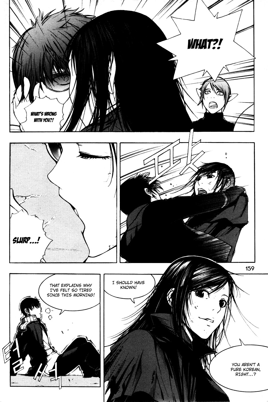 Witchcraft Troops Chapter 6 page 12 - Chapter 6: Ninjas' Surprise Attack