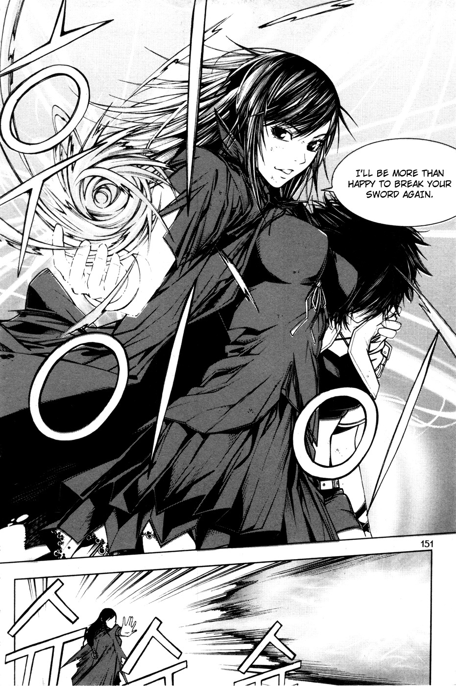 Witchcraft Troops Chapter 6 page 4 - Chapter 6: Ninjas' Surprise Attack