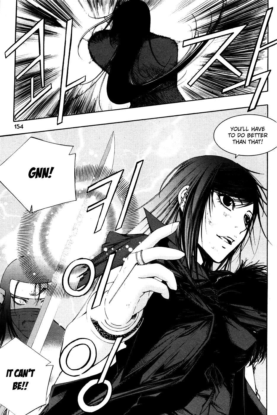 Witchcraft Troops Chapter 6 page 7 - Chapter 6: Ninjas' Surprise Attack