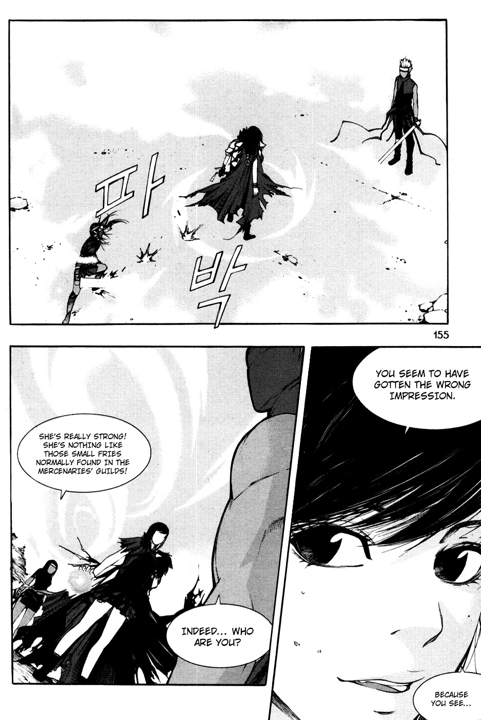 Witchcraft Troops Chapter 6 page 8 - Chapter 6: Ninjas' Surprise Attack