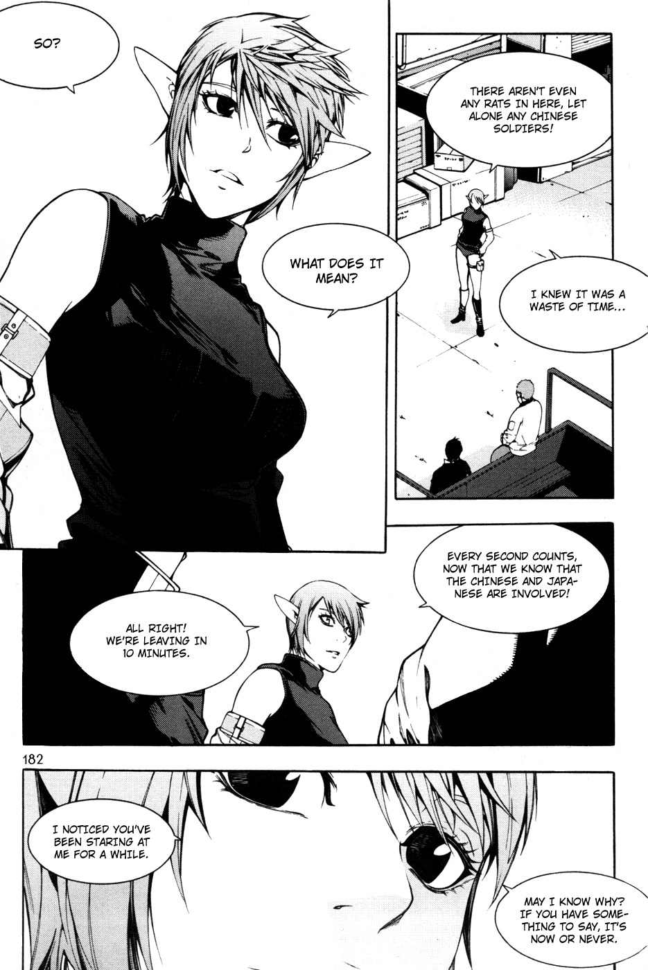 Witchcraft Troops Chapter 7 page 10 - Chapter 7: Return of the Lieutenant!!