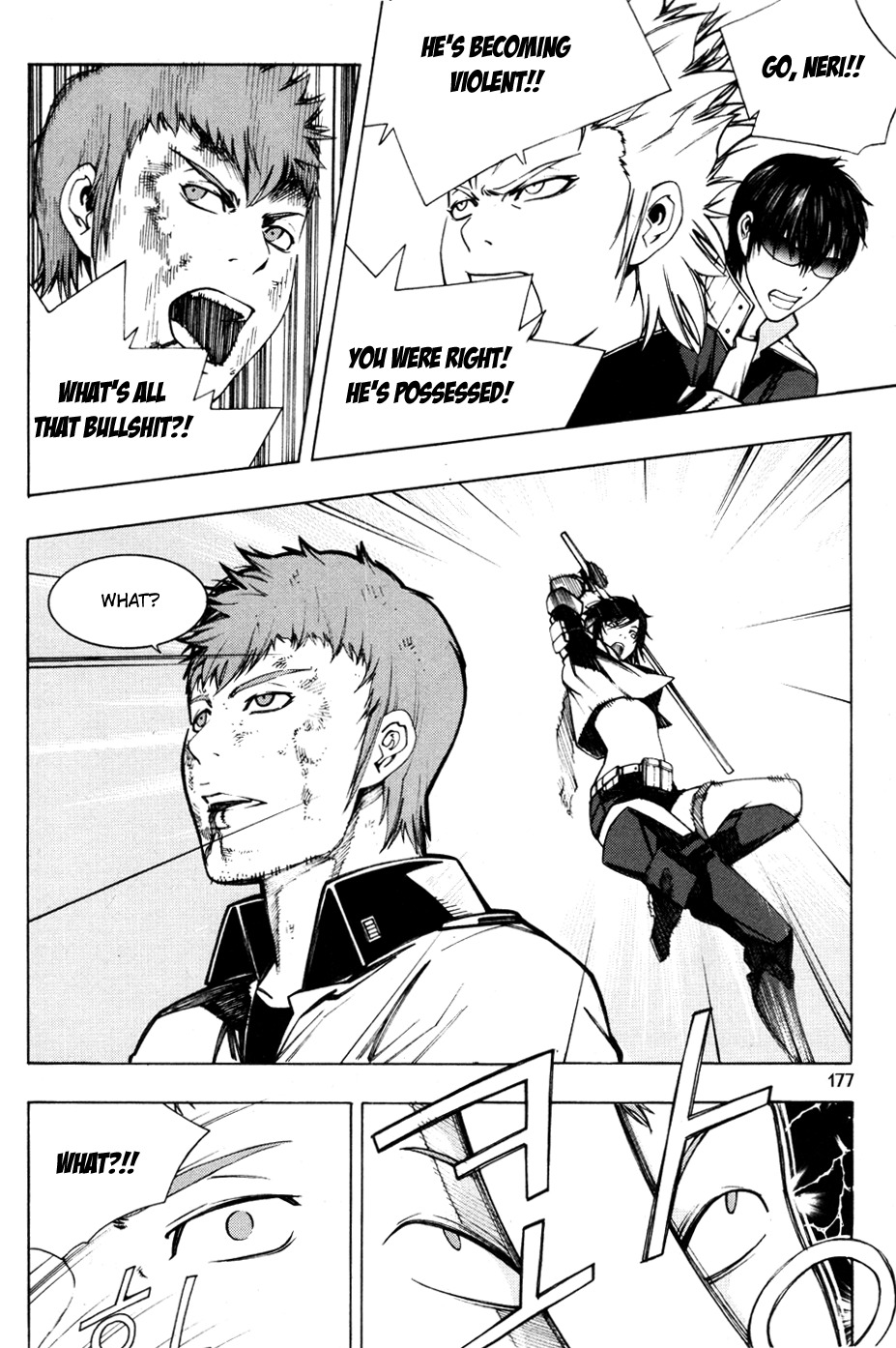 Witchcraft Troops Chapter 7 page 5 - Chapter 7: Return of the Lieutenant!!