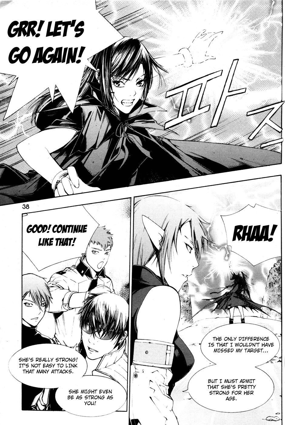 Witchcraft Troops Chapter 9 page 7 - Chapter 9: The Invisible Enemy