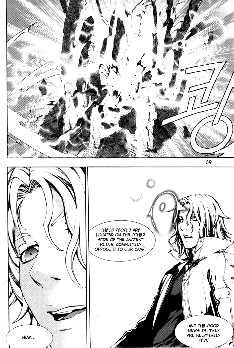 Witchcraft Troops Chapter 9 page 8 - Chapter 9: The Invisible Enemy