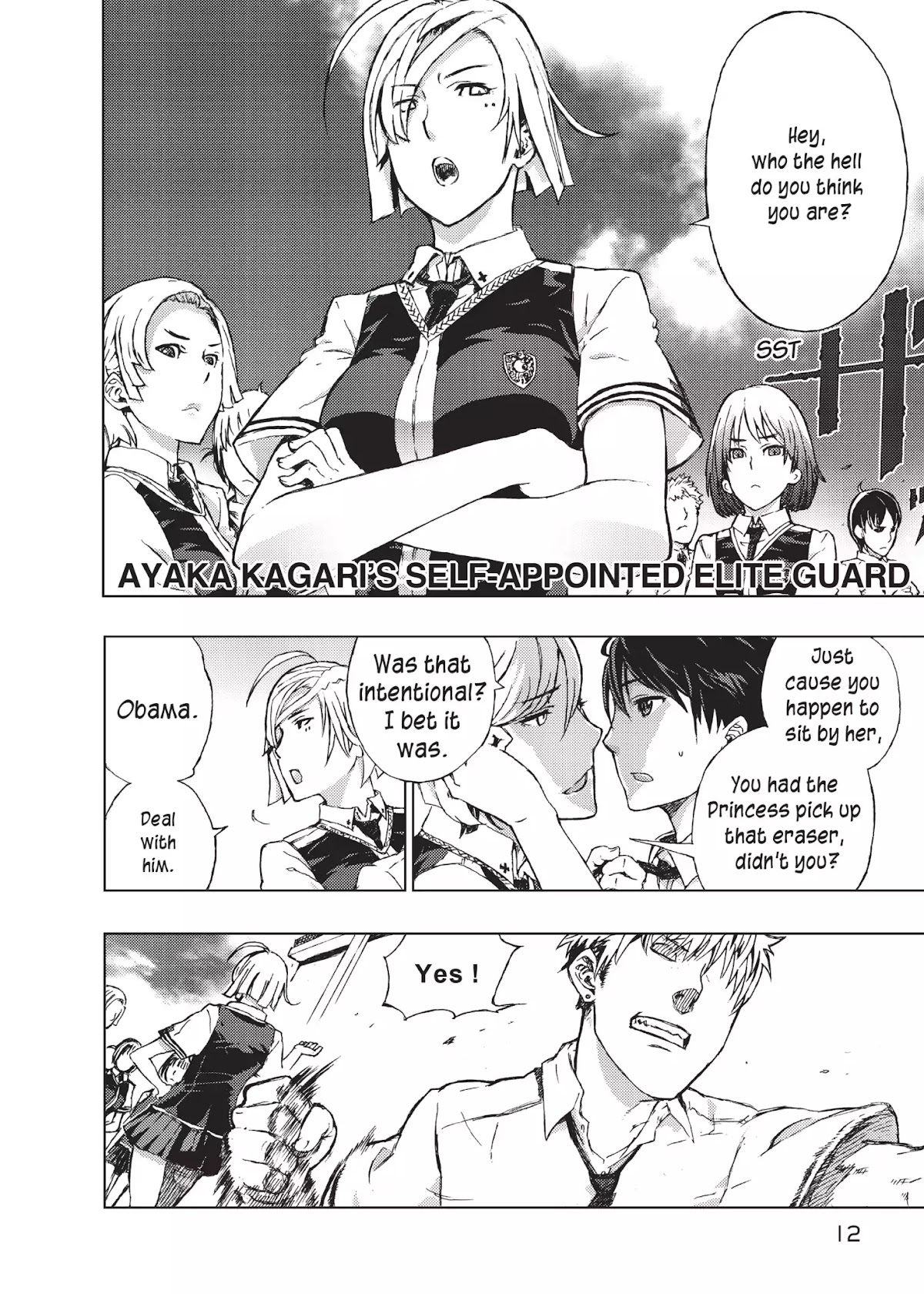 Witchcraft Works Chapter 1 page 12 - Chapter 1: Takamiya and the Fire Witch