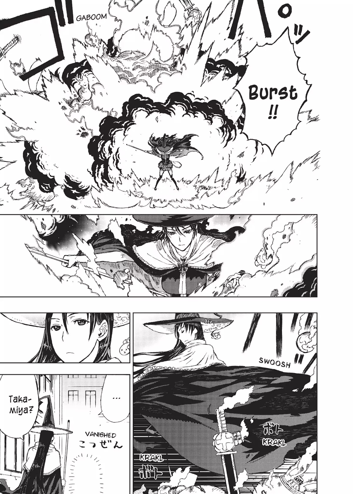 Witchcraft Works Chapter 1 page 33 - Chapter 1: Takamiya and the Fire Witch