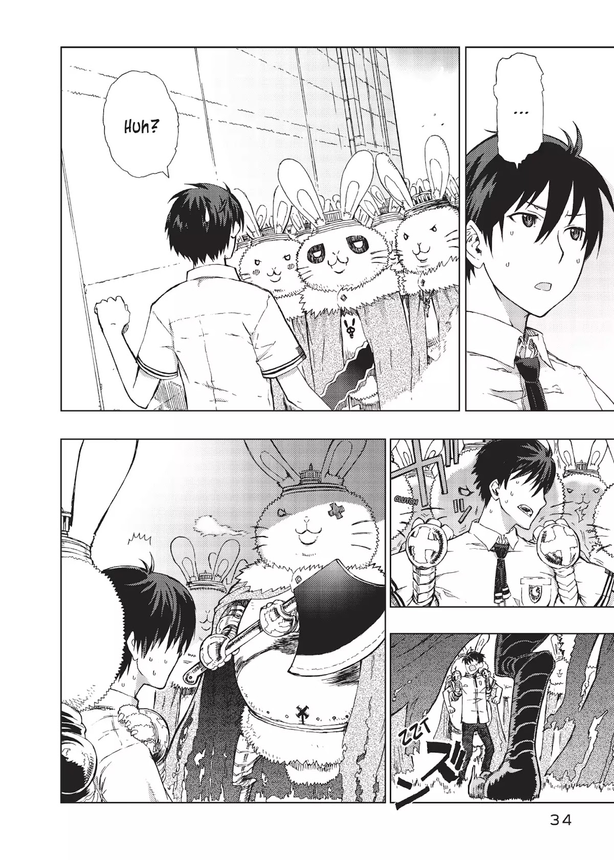 Witchcraft Works Chapter 1 page 34 - Chapter 1: Takamiya and the Fire Witch