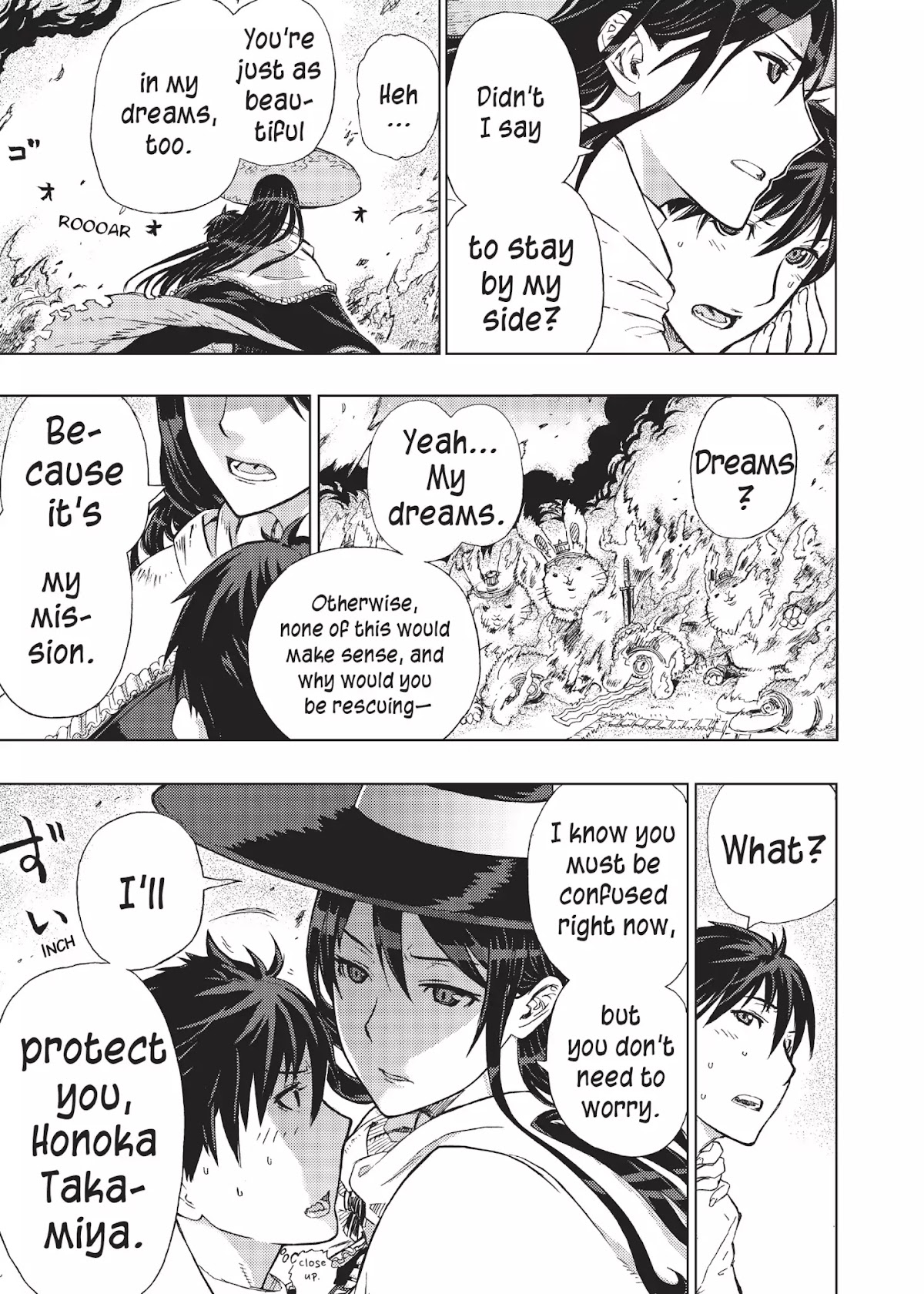 Witchcraft Works Chapter 1 page 37 - Chapter 1: Takamiya and the Fire Witch