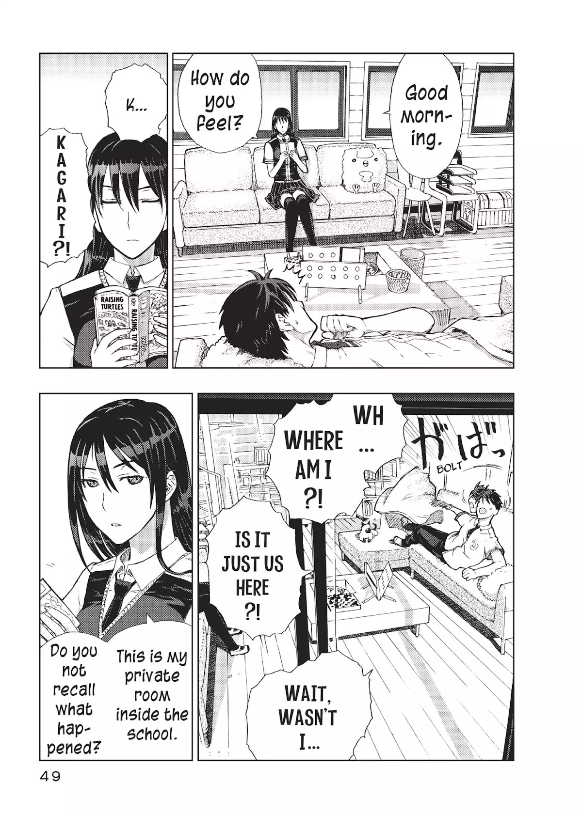 Witchcraft Works Chapter 1 page 48 - Chapter 1: Takamiya and the Fire Witch