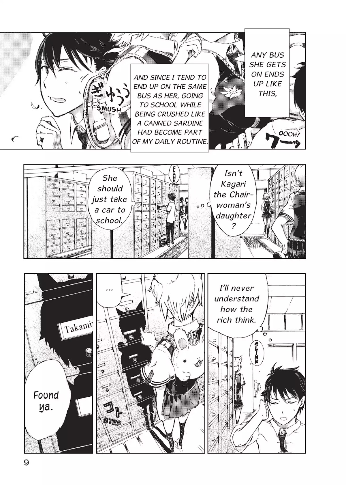 Witchcraft Works Chapter 1 page 9 - Chapter 1: Takamiya and the Fire Witch