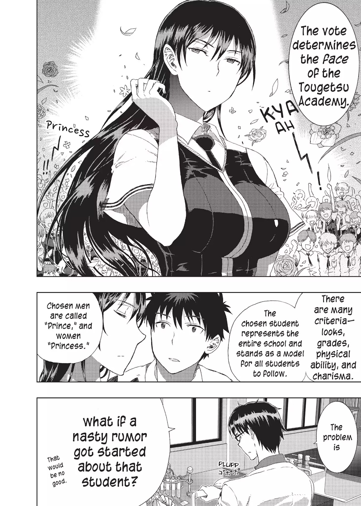 Witchcraft Works Chapter 10 page 13 - Chapter 10: Takamiya and Tougetsu Academy's Hierarchy