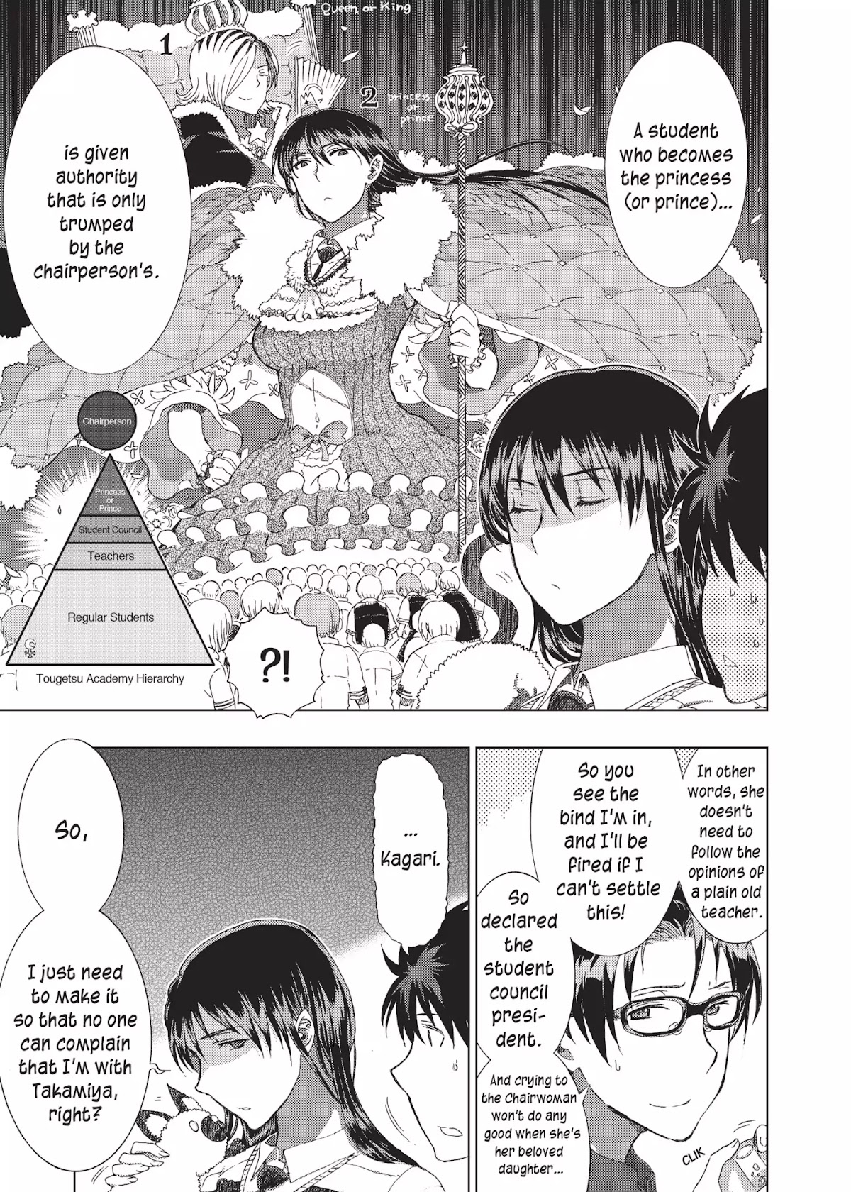 Witchcraft Works Chapter 10 page 16 - Chapter 10: Takamiya and Tougetsu Academy's Hierarchy