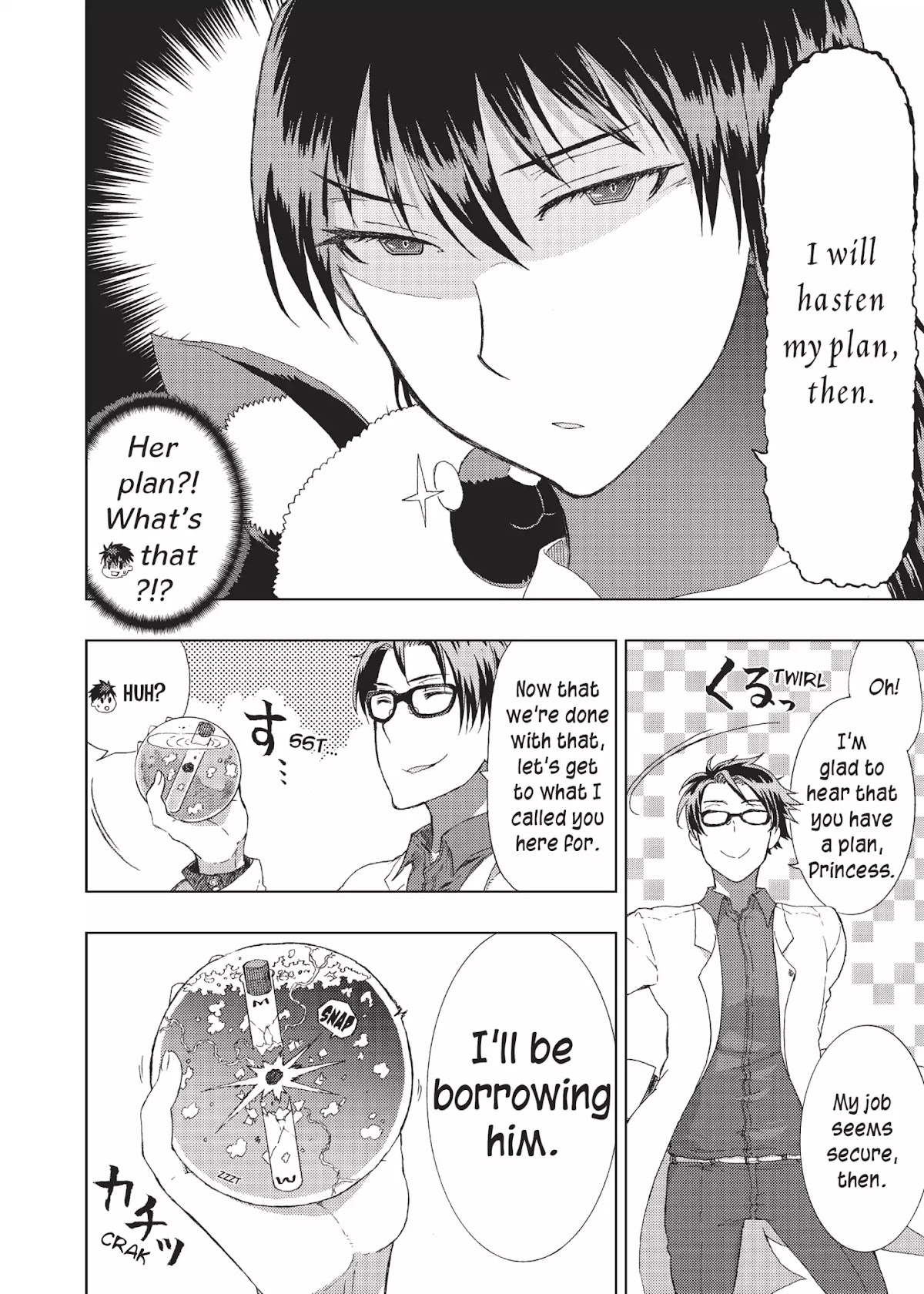 Witchcraft Works Chapter 10 page 17 - Chapter 10: Takamiya and Tougetsu Academy's Hierarchy