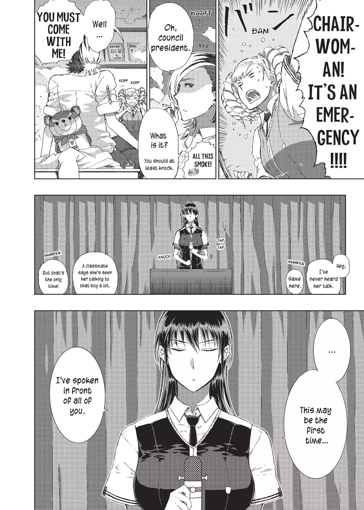 Witchcraft Works Chapter 10 page 32 - Chapter 10: Takamiya and Tougetsu Academy's Hierarchy