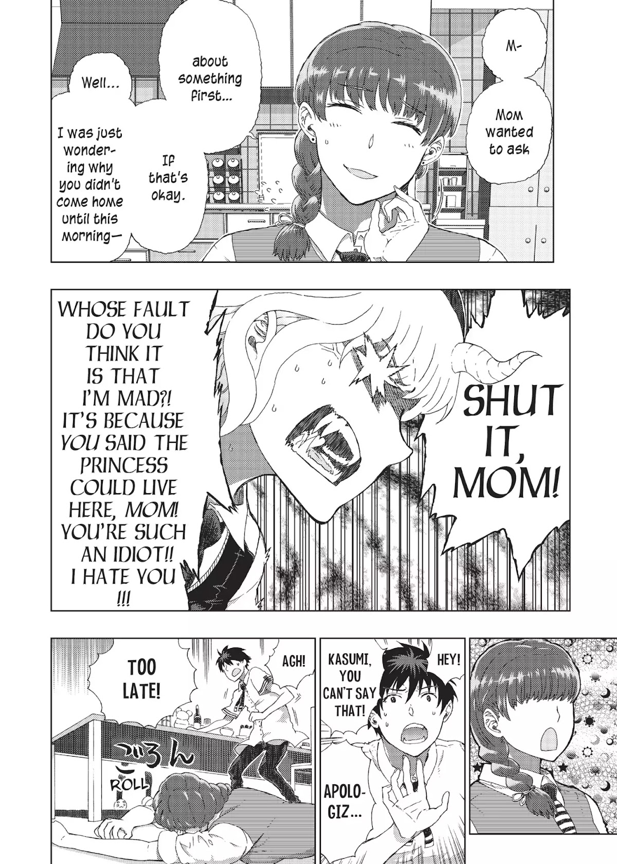 Witchcraft Works Chapter 10 page 5 - Chapter 10: Takamiya and Tougetsu Academy's Hierarchy