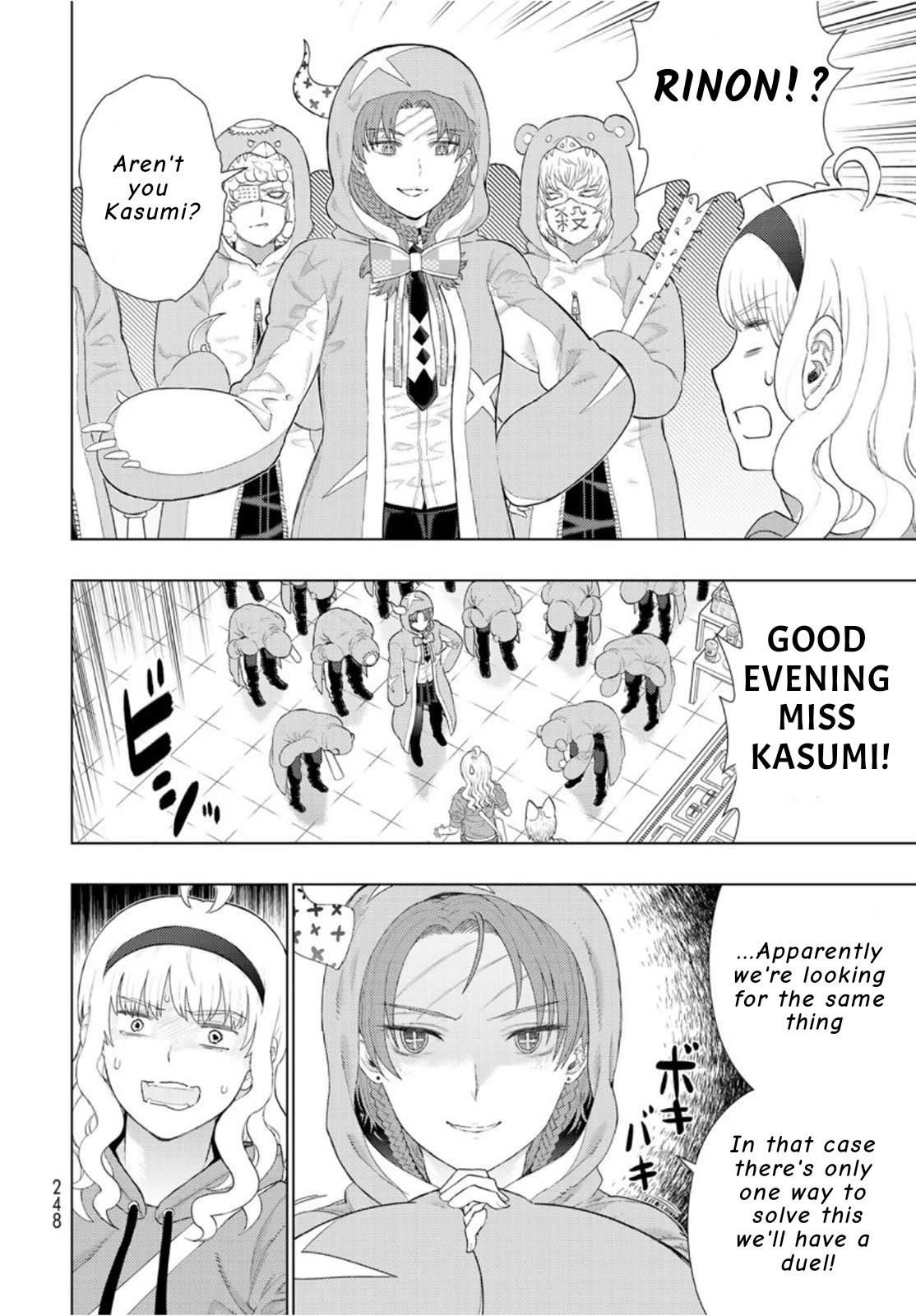 Witchcraft Works Chapter 100 page 11 - Chapter 100: Takkamiya-kun and Kasumi-chan