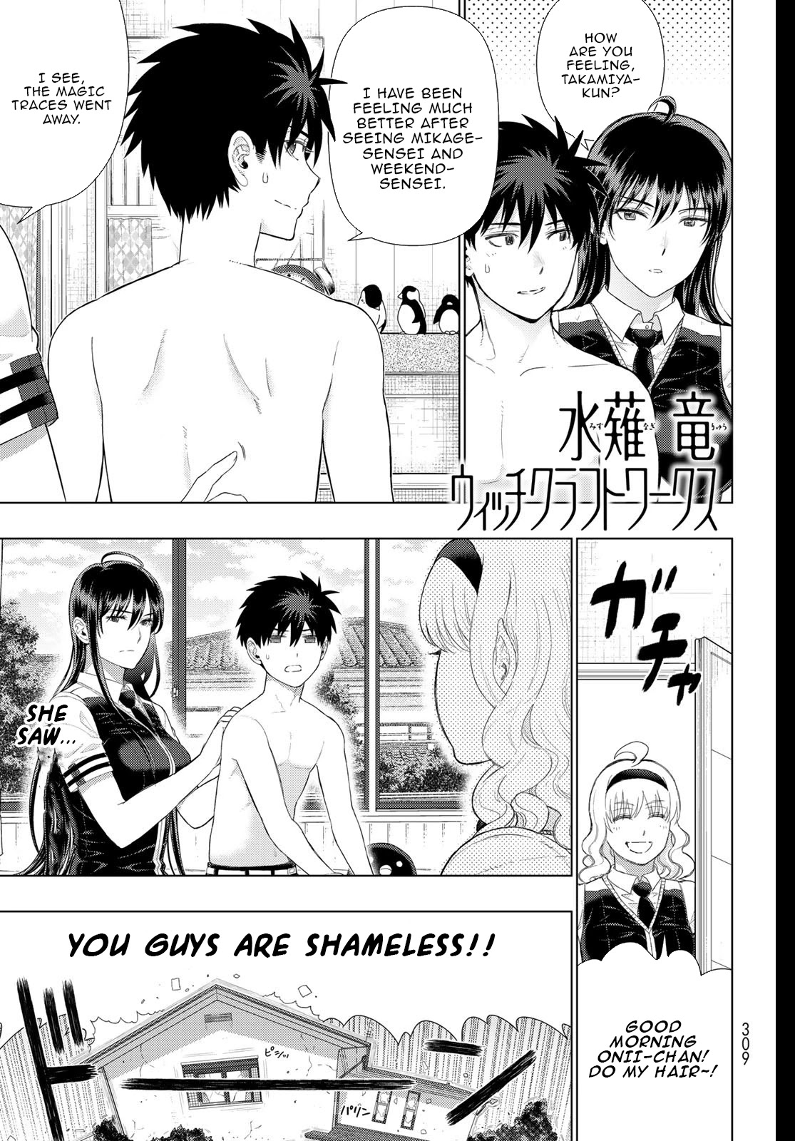 Witchcraft Works Chapter 101 page 1 - Chapter 101: The essence of Takkamiya and the witch