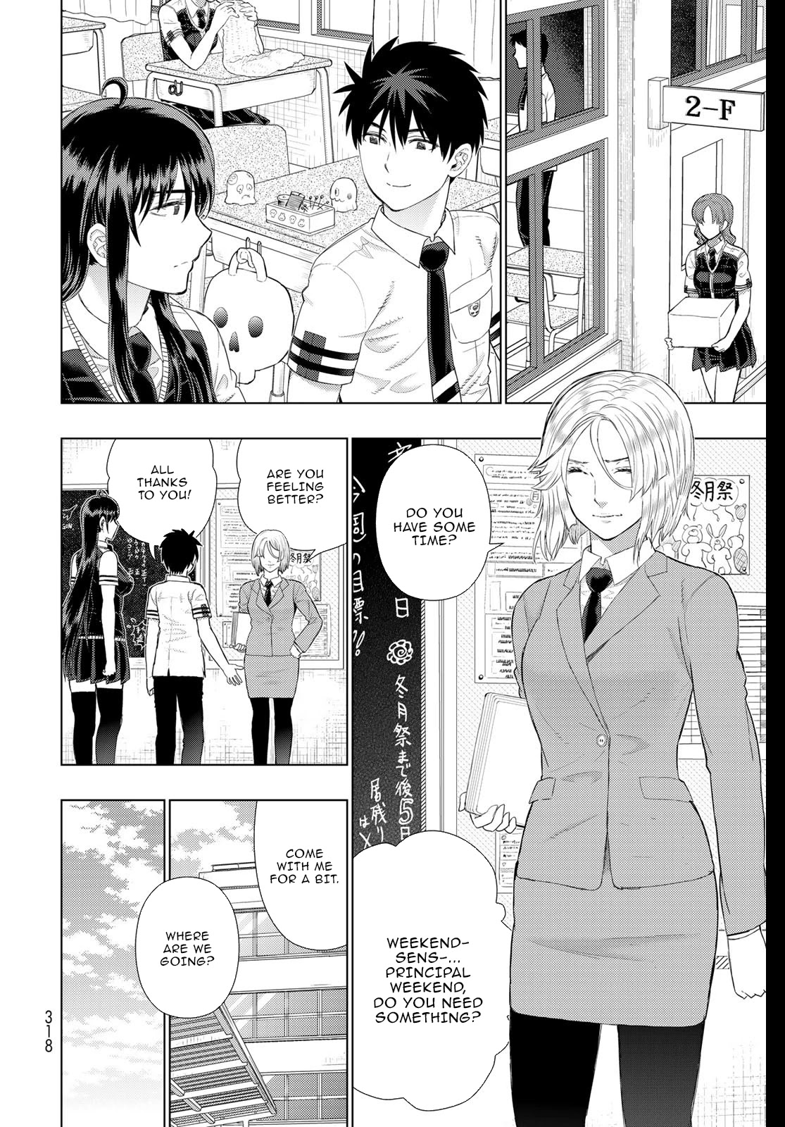 Witchcraft Works Chapter 101 page 10 - Chapter 101: The essence of Takkamiya and the witch
