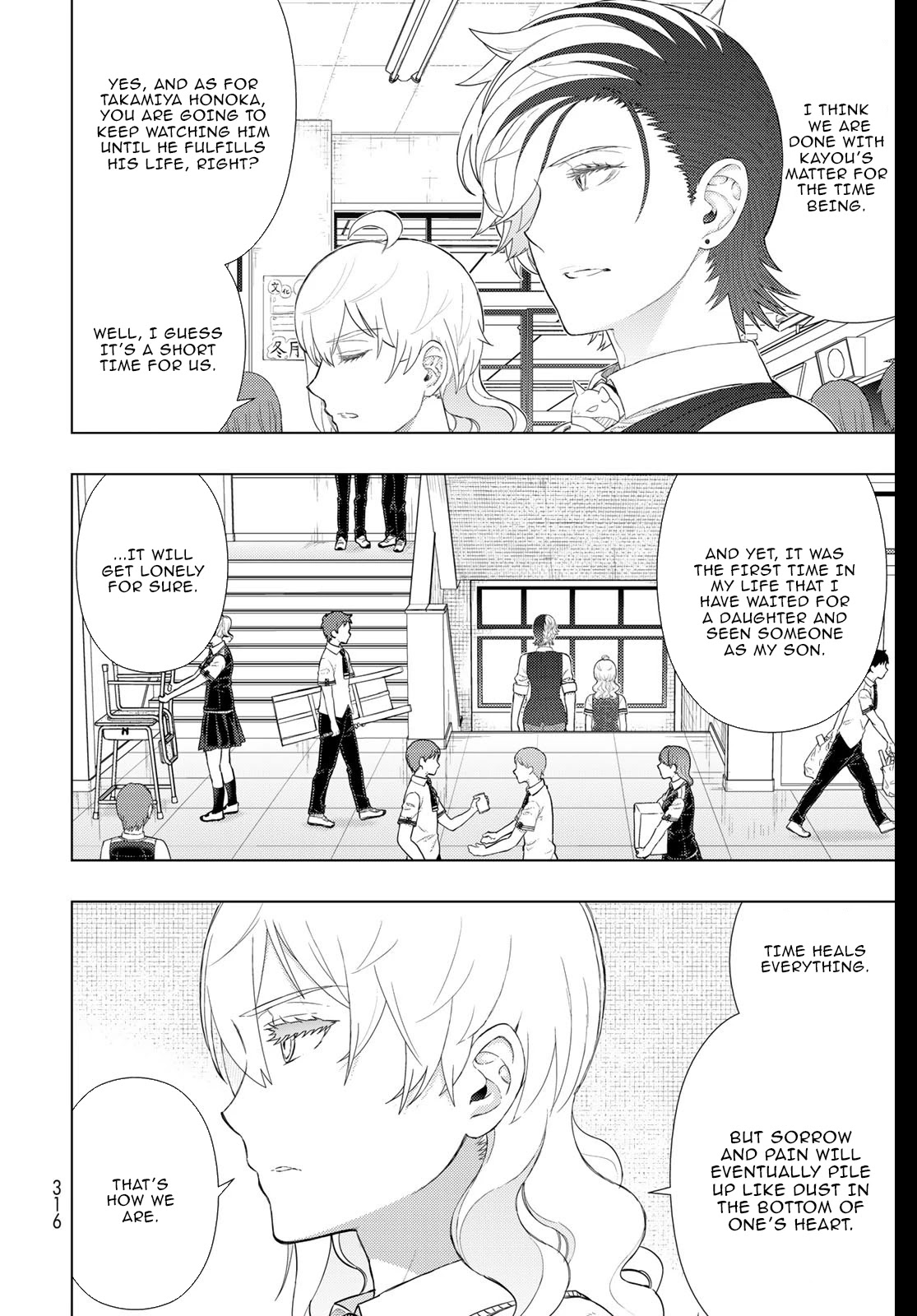Witchcraft Works Chapter 101 page 8 - Chapter 101: The essence of Takkamiya and the witch