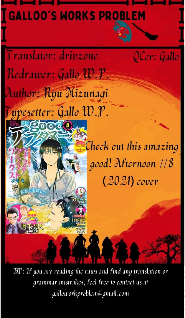 Witchcraft Works Chapter 102 page 18 - Chapter 102: Takkamiya-kun and the Winter Moon Festival