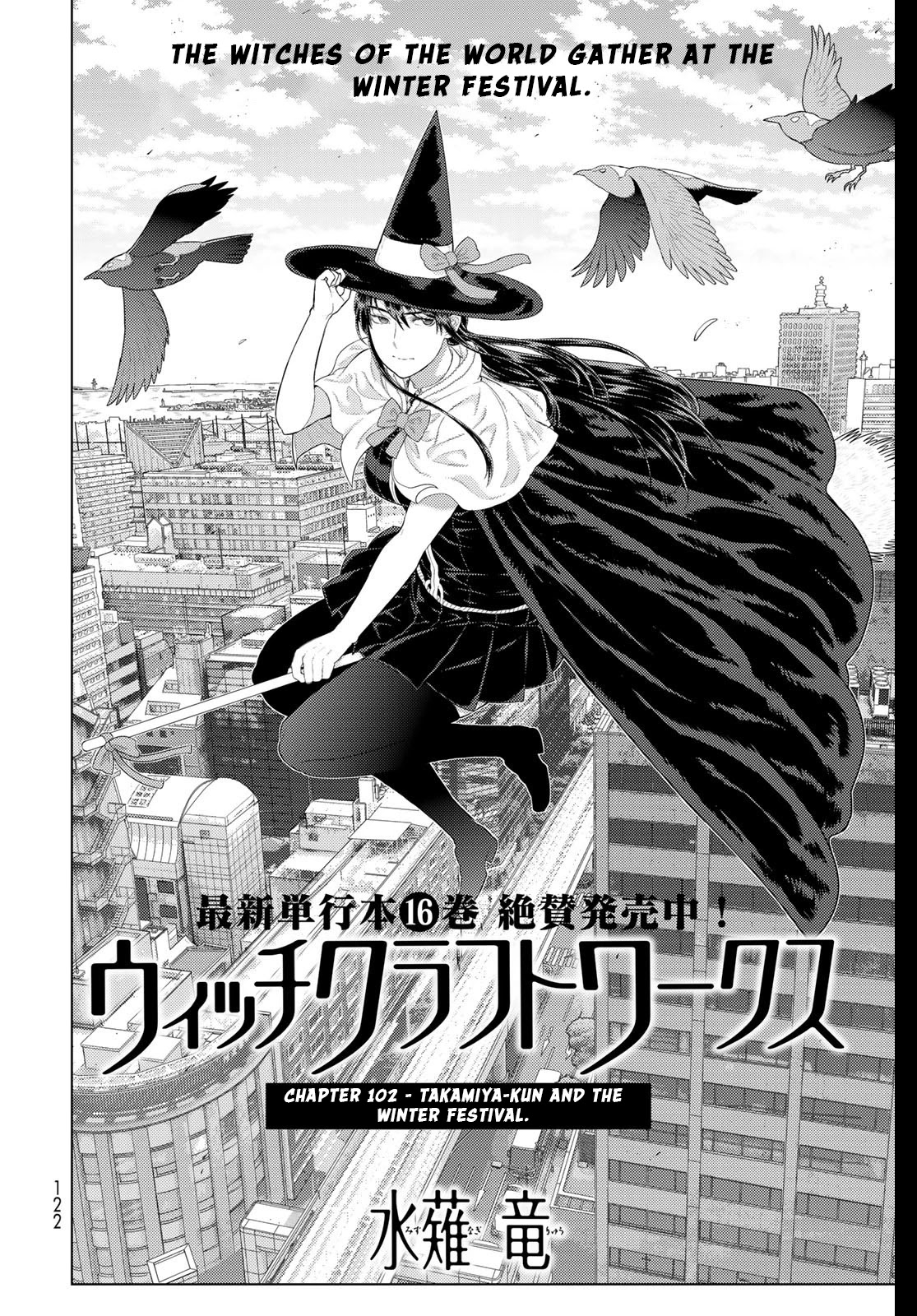 Witchcraft Works Chapter 102 page 4 - Chapter 102: Takkamiya-kun and the Winter Moon Festival