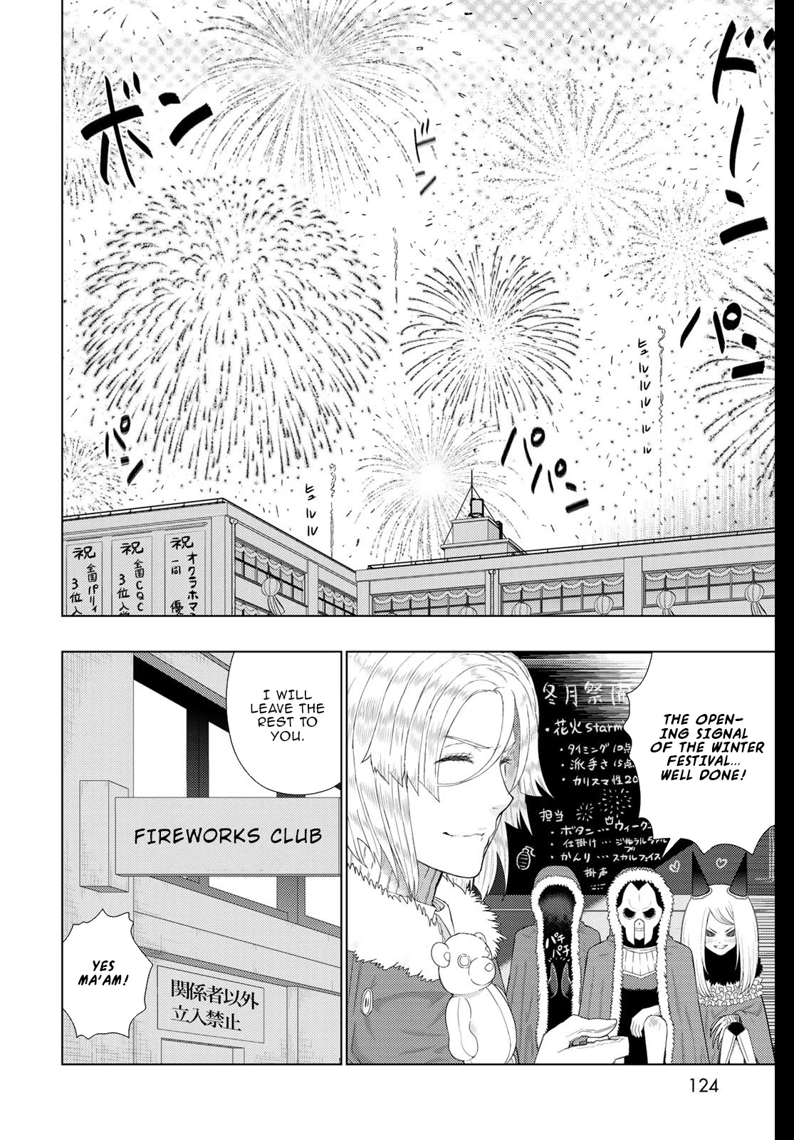 Witchcraft Works Chapter 102 page 6 - Chapter 102: Takkamiya-kun and the Winter Moon Festival