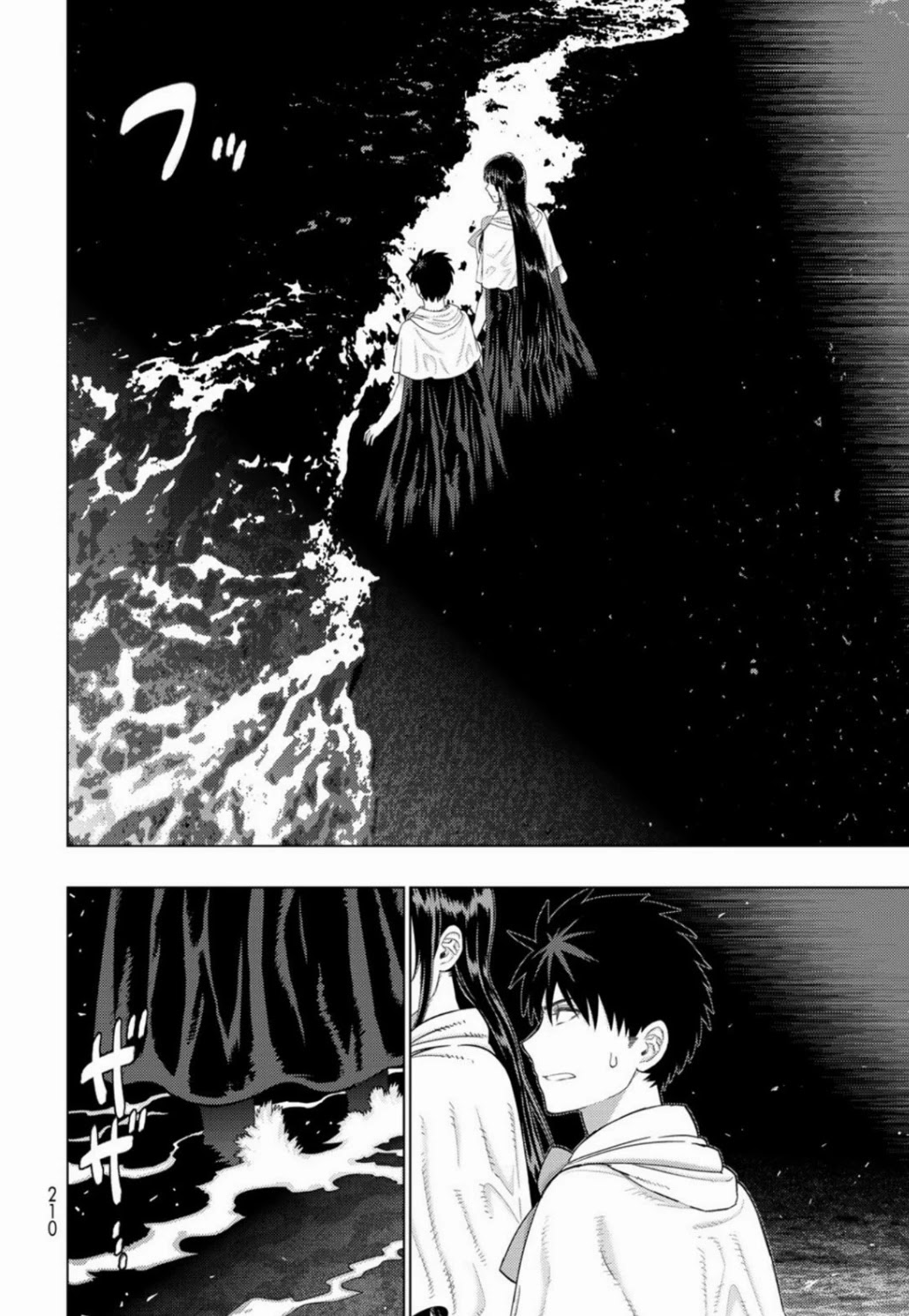 Witchcraft Works Chapter 103 page 10 - Chapter 103: The Night of Takkamiya and Walpurgis