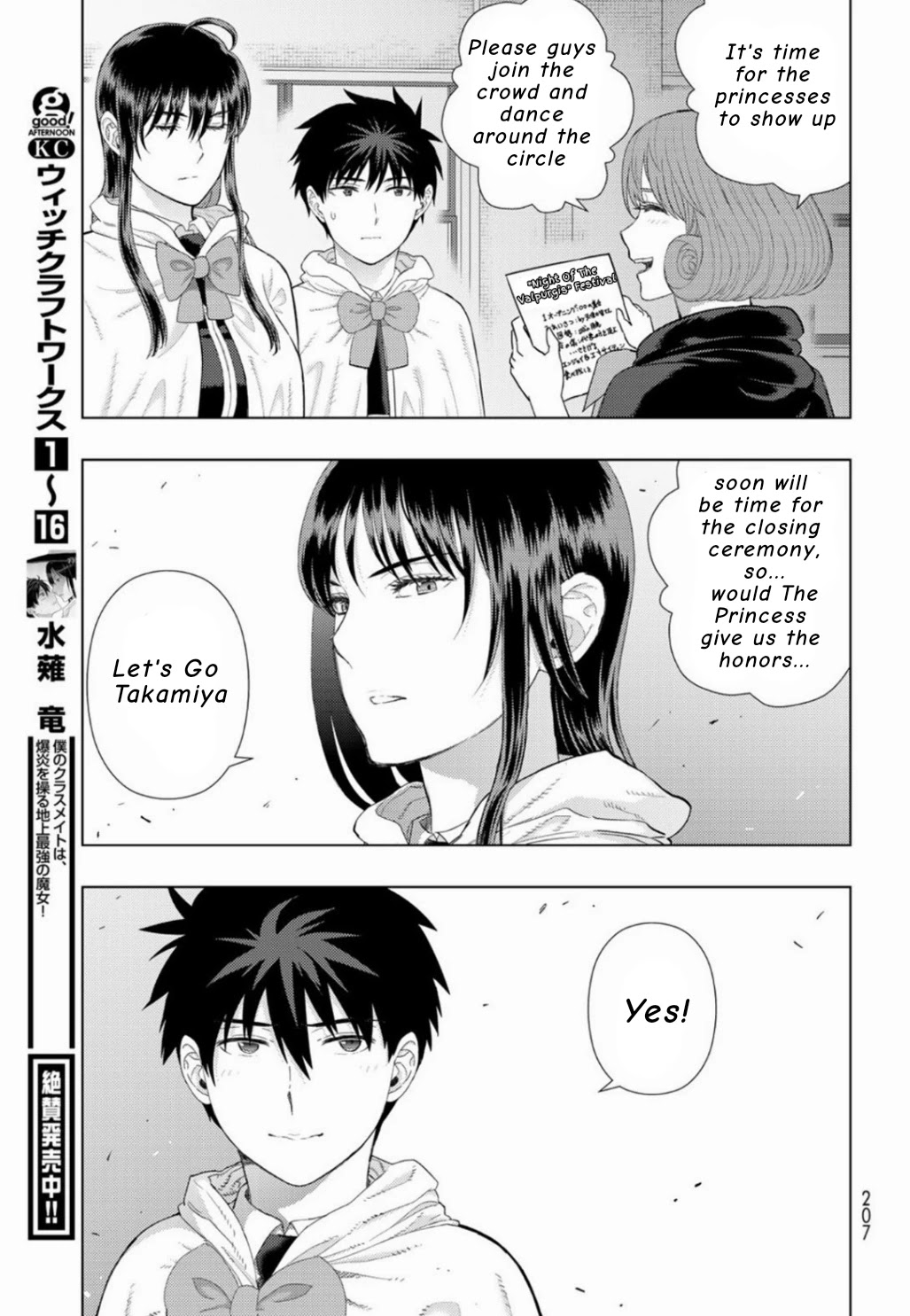 Witchcraft Works Chapter 103 page 7 - Chapter 103: The Night of Takkamiya and Walpurgis