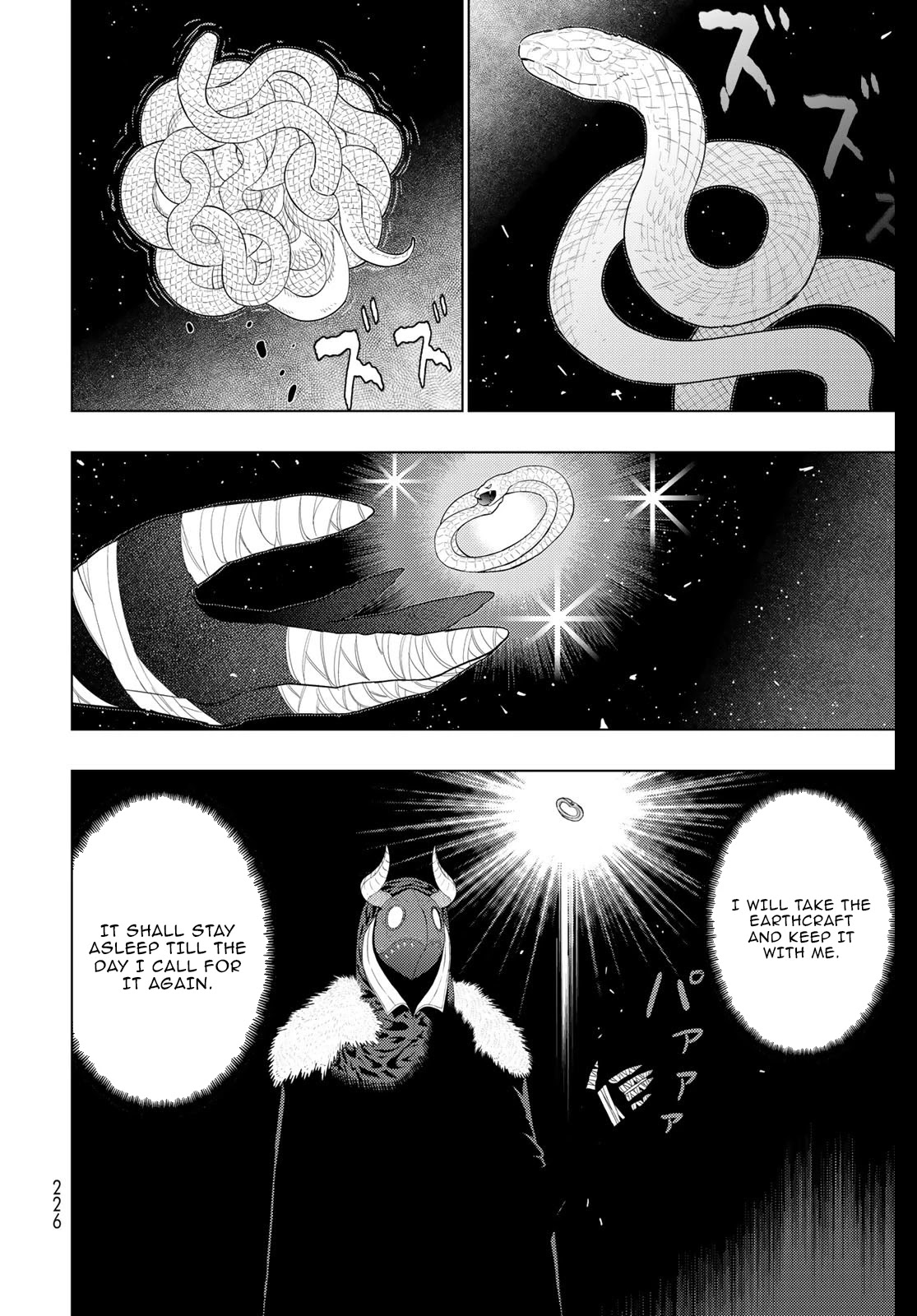 Witchcraft Works Chapter 104 page 16 - Chapter 104: The Night of Takkamiya and Walpurgis (Part 2)